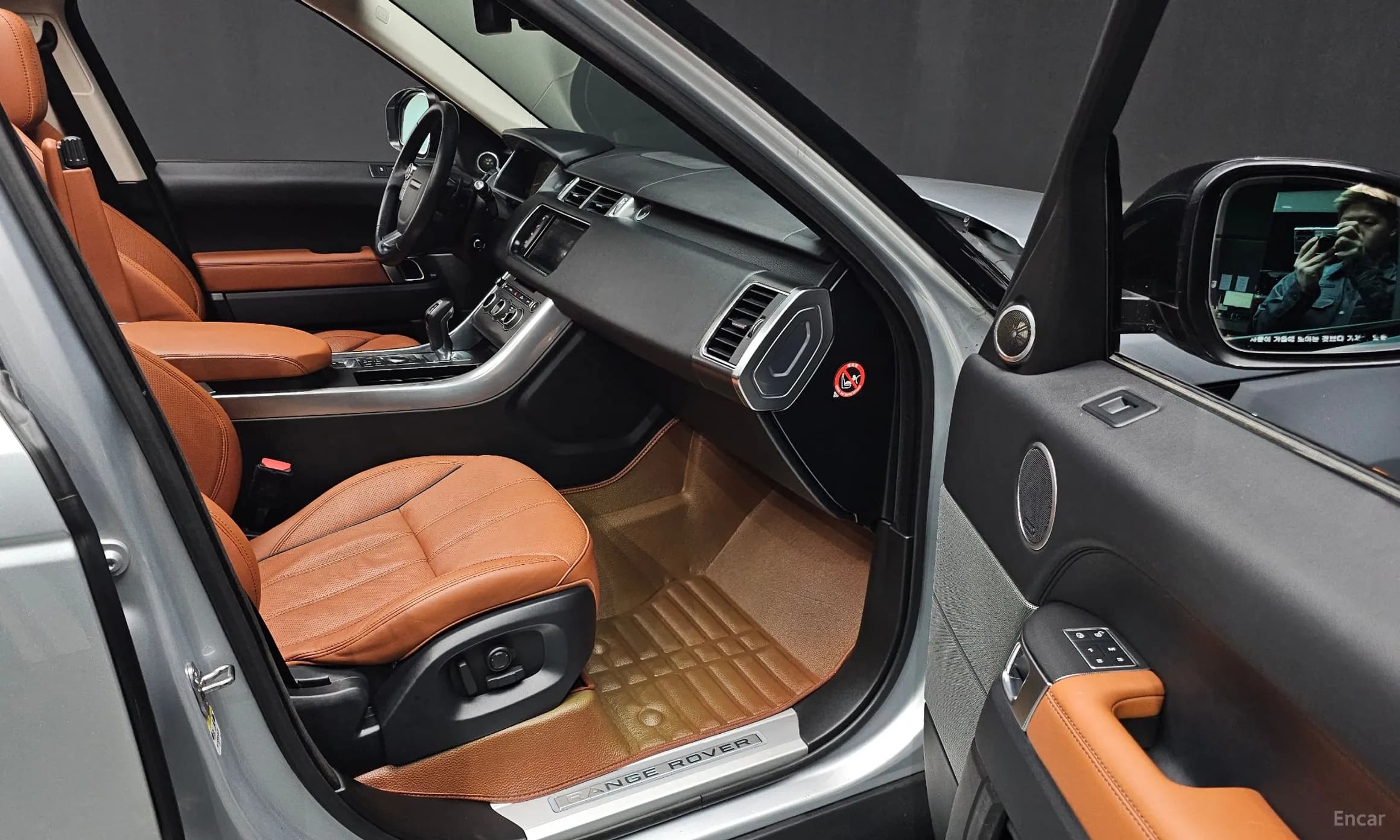 Range Rover Sport 2nd Generation