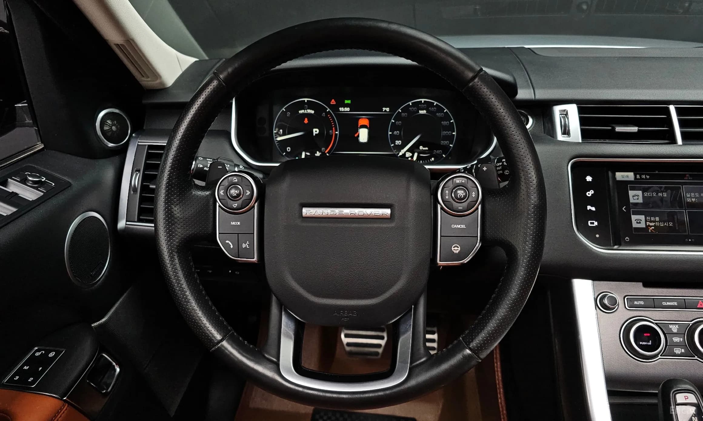 Range Rover Sport 2nd Generation