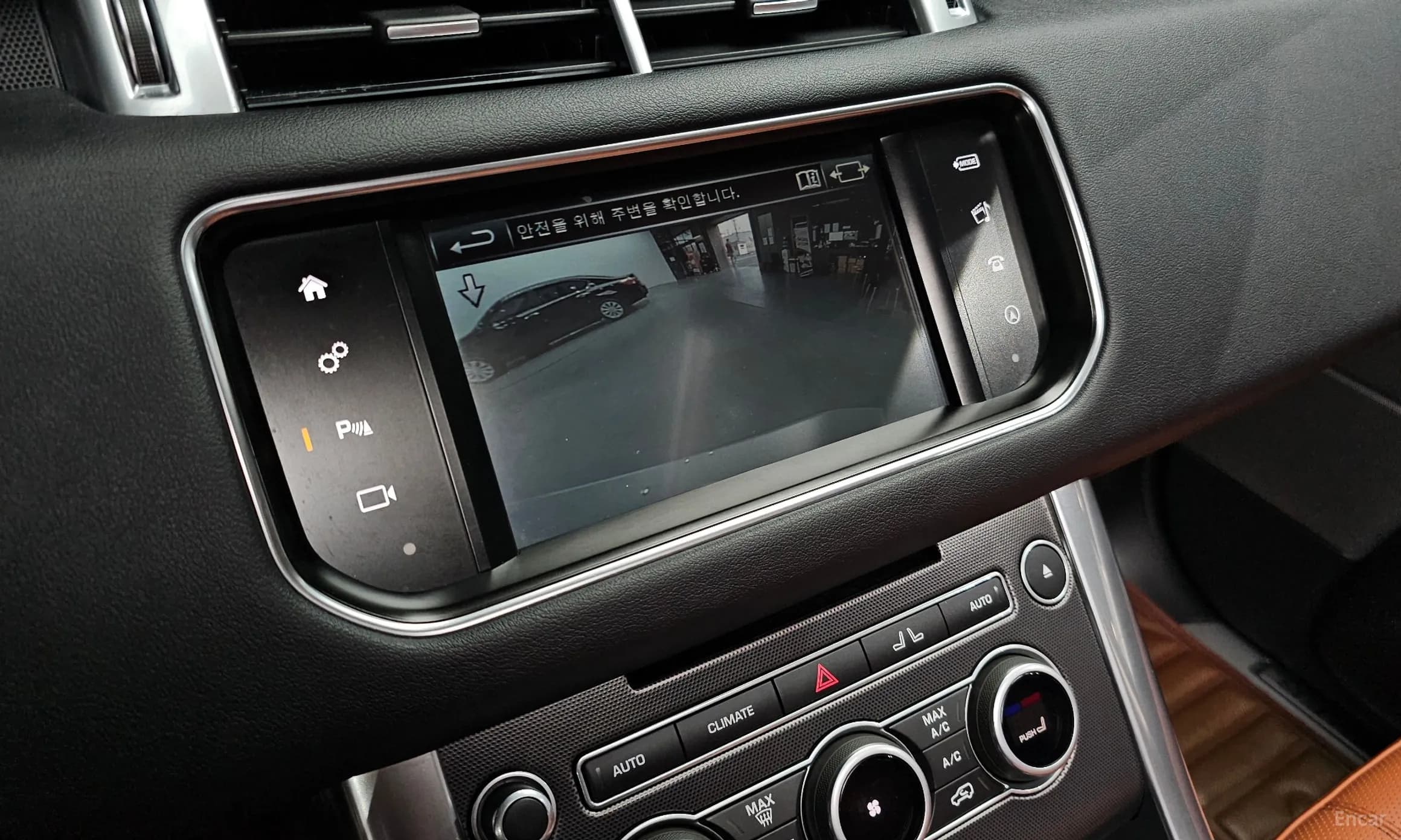 Range Rover Sport 2nd Generation