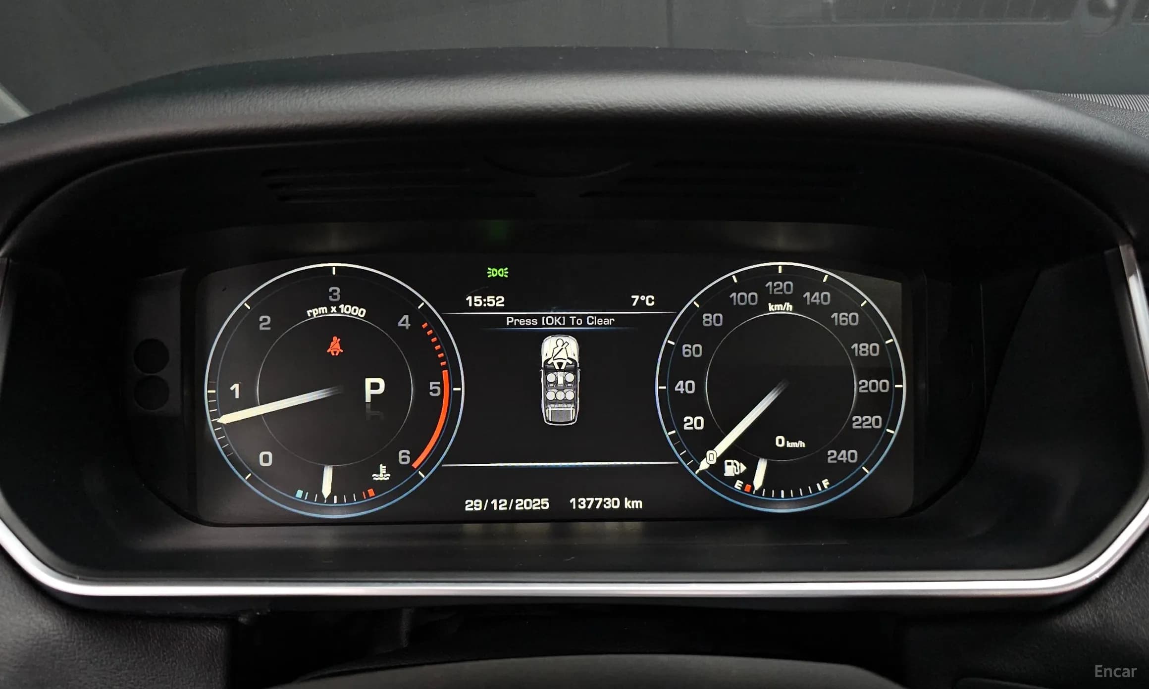 Range Rover Sport 2nd Generation