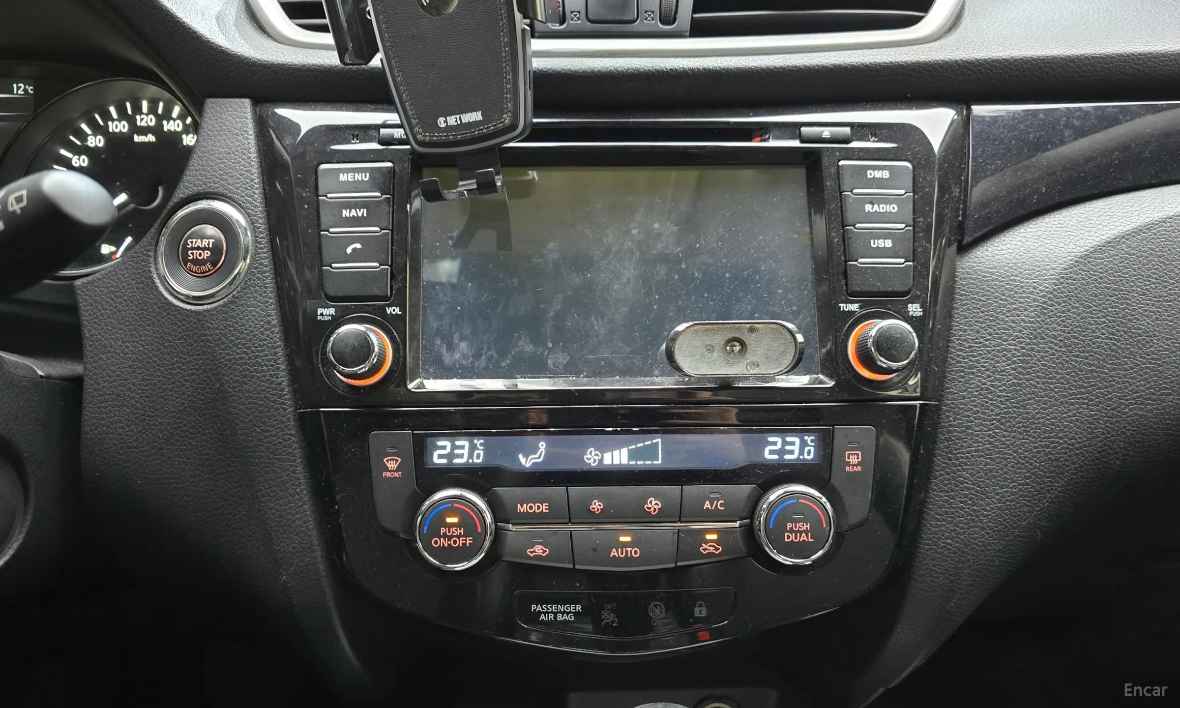 CashKai 2nd Generation