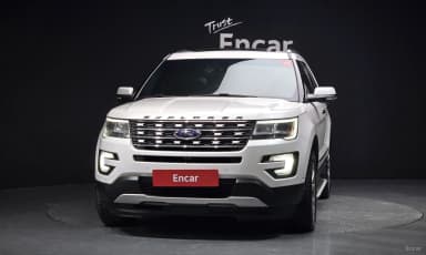 Explorer
