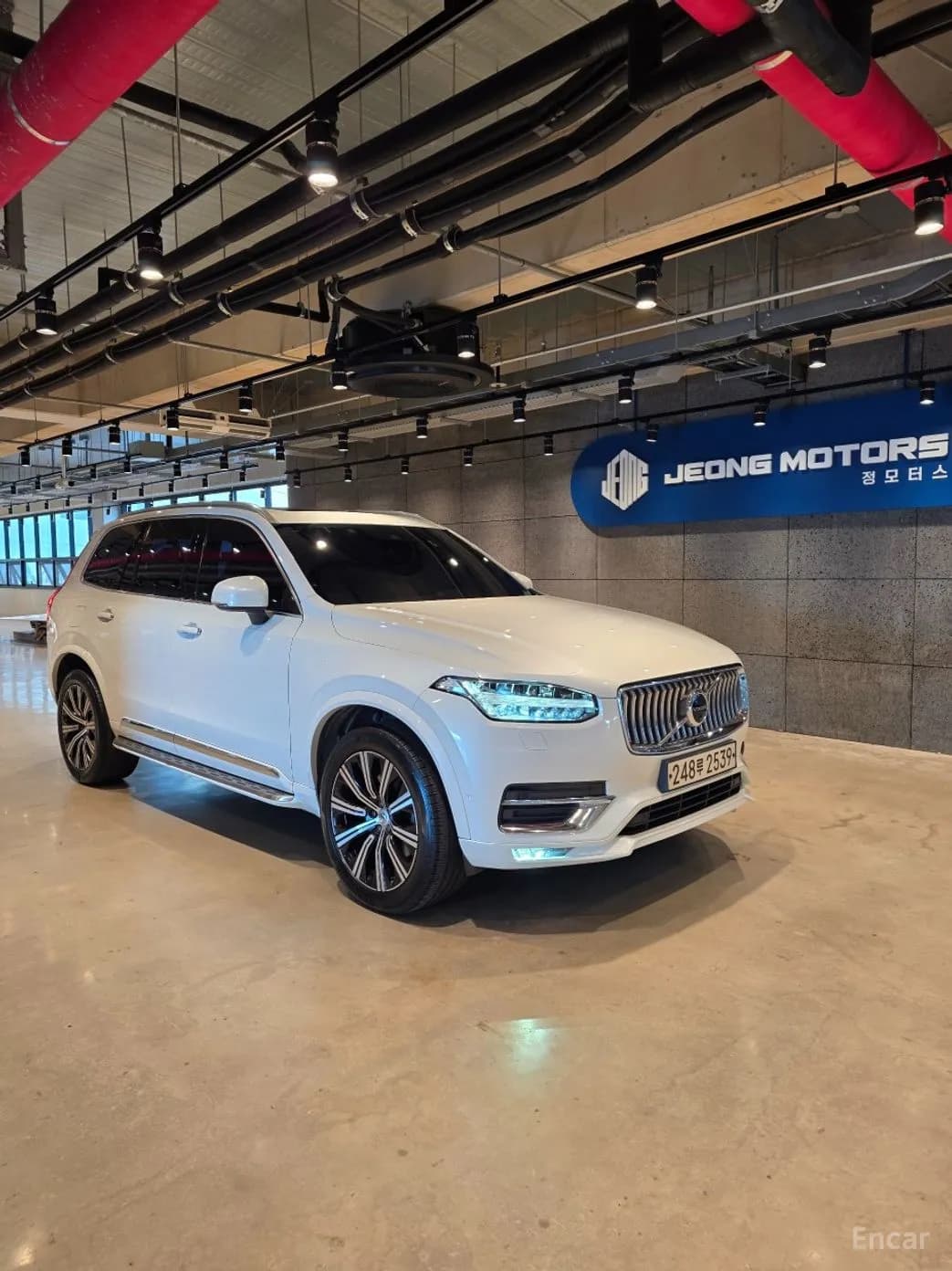 XC90 Gen 2