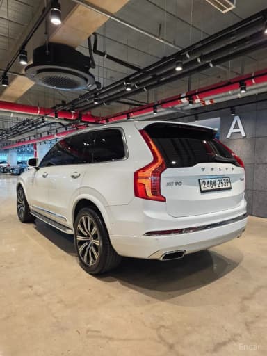 XC90 Gen 2