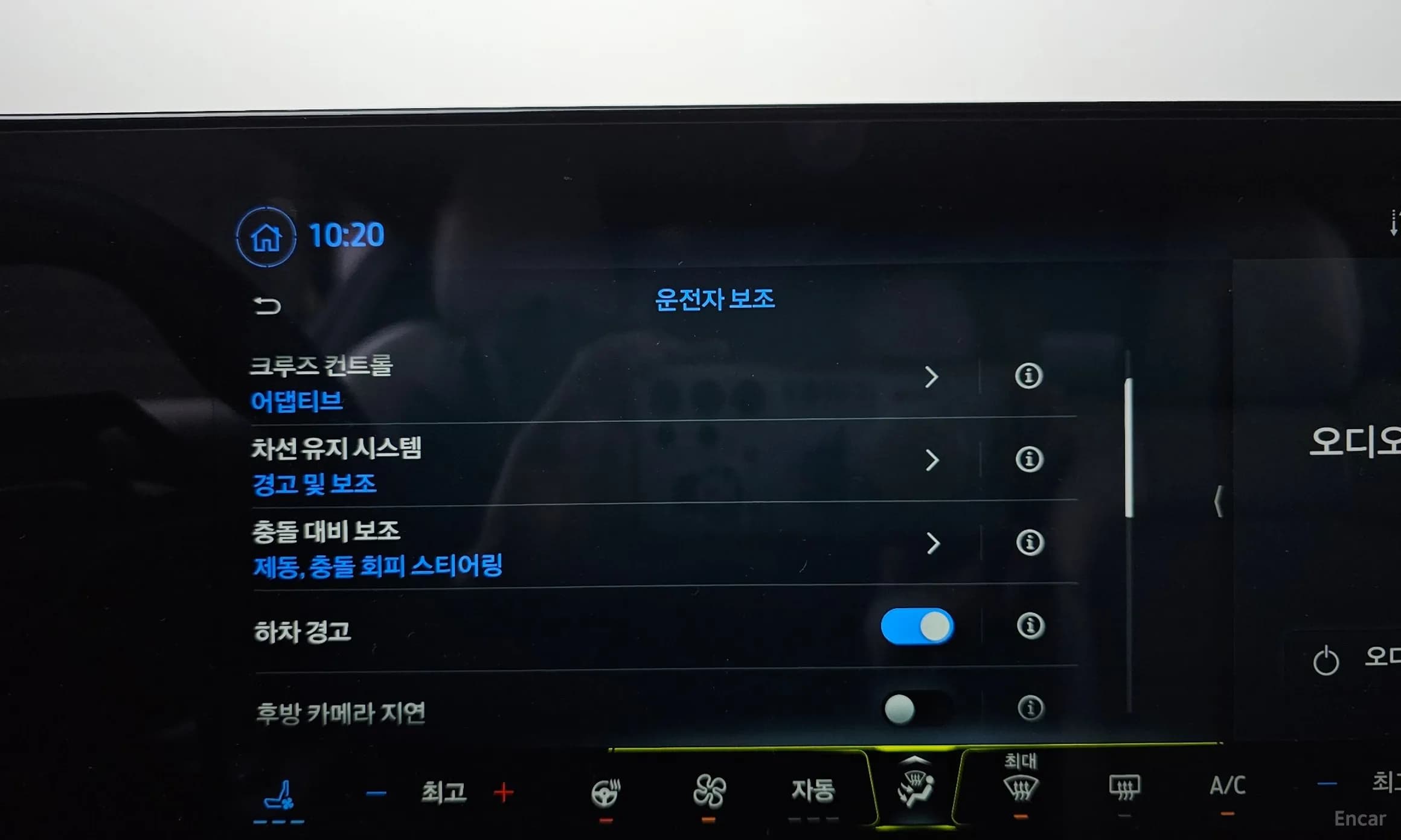 Mustang 7th Generation