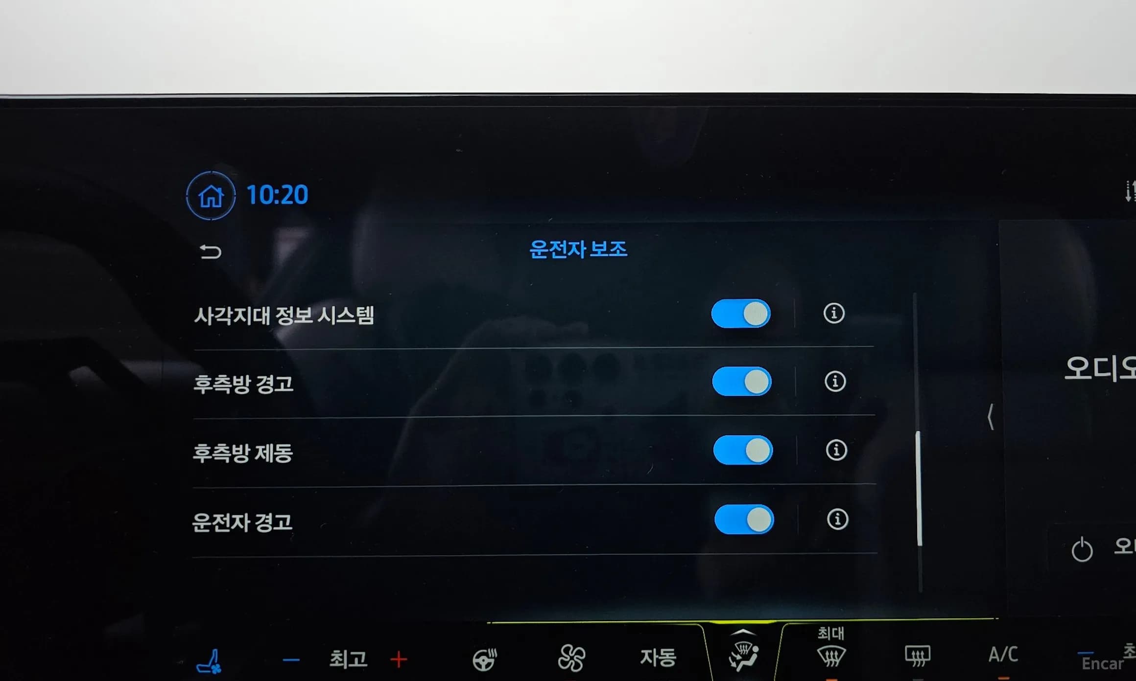 Mustang 7th Generation