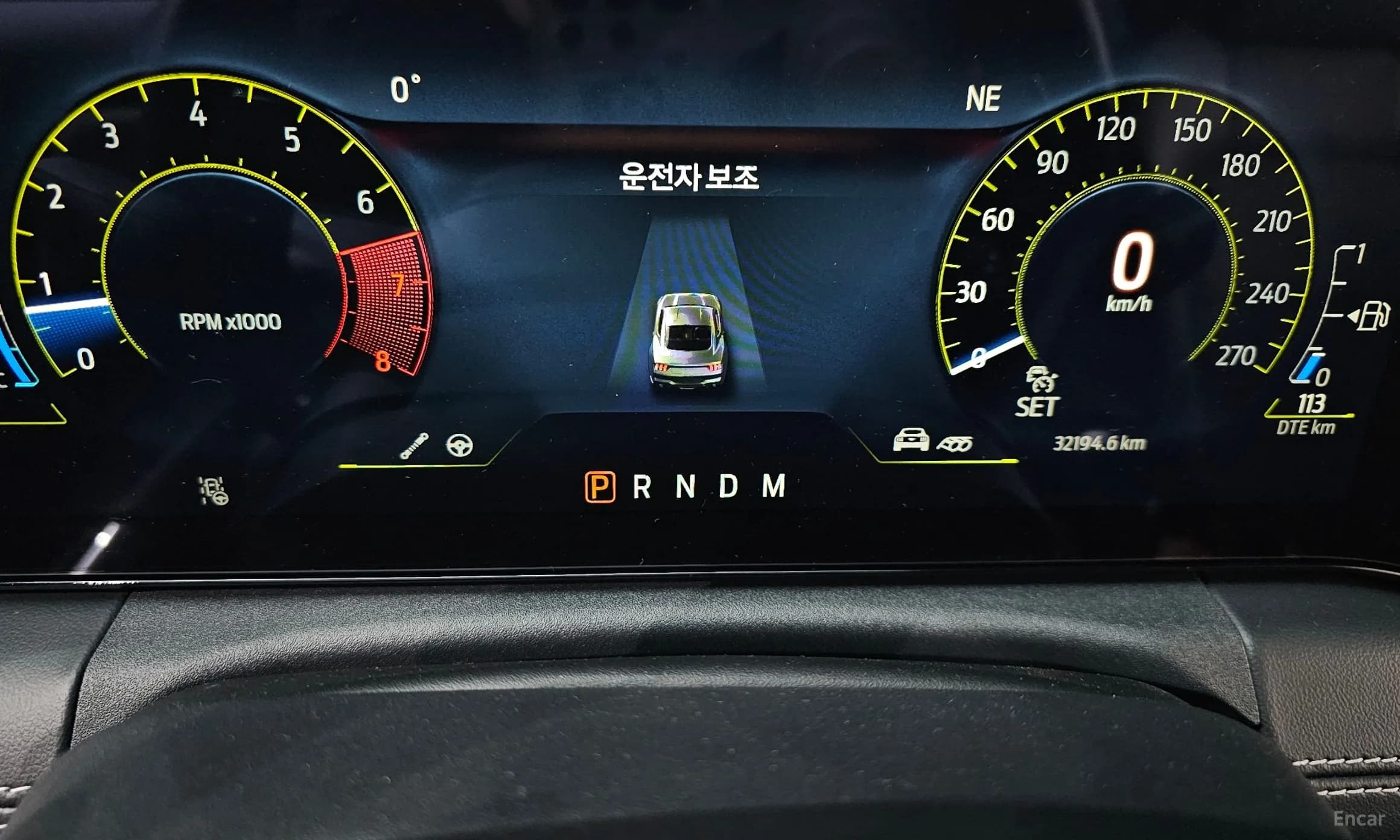 Mustang 7th Generation