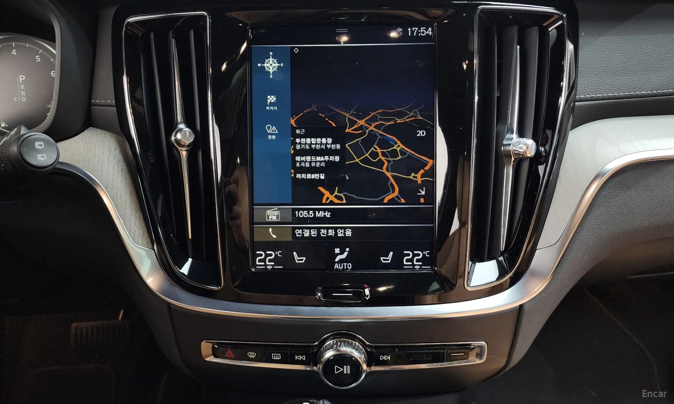 V60 Cross-Country 2nd Generation