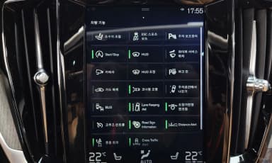 V60 Cross-Country 2nd Generation