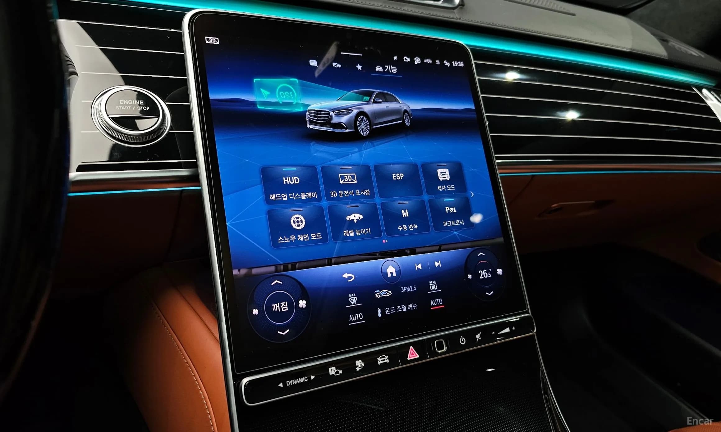 S-Class W223