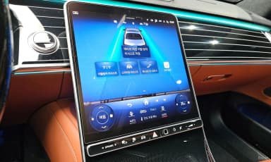 S-Class W223