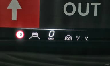 S-Class W223