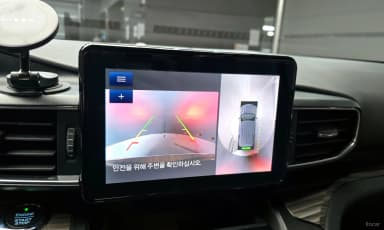 Explorer 6th Generation