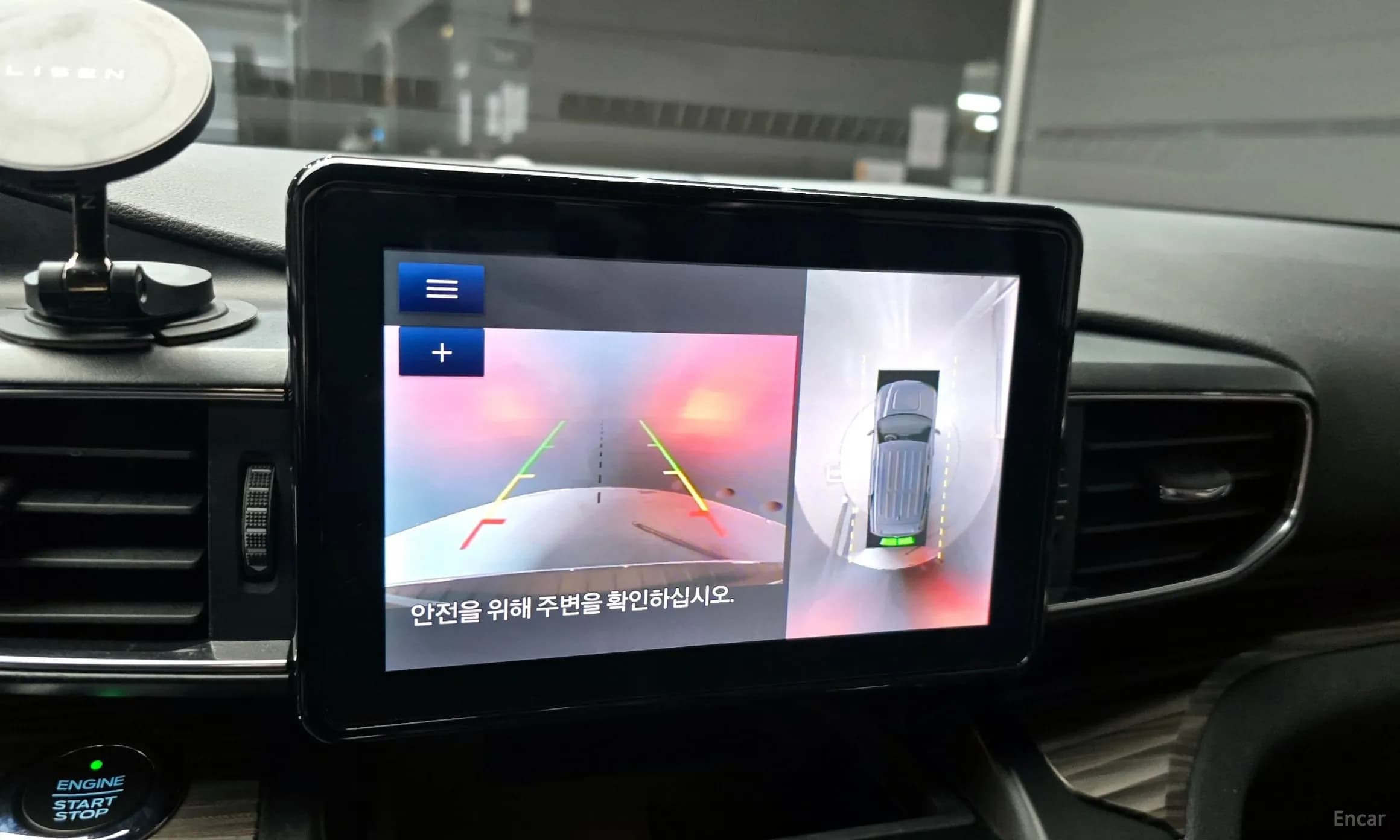 Explorer 6th Generation