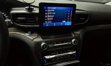 Explorer 6th Generation