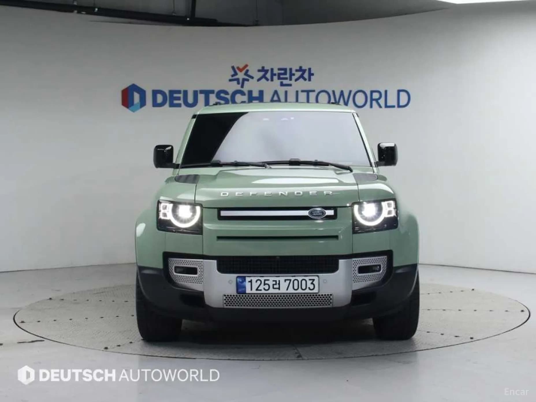 Defender (L663)