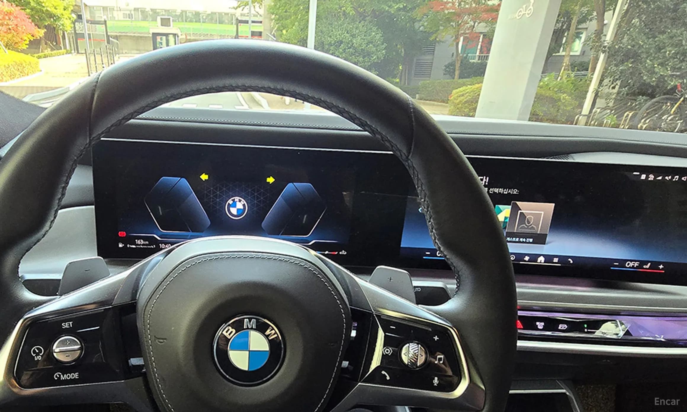 7 Series (G70)