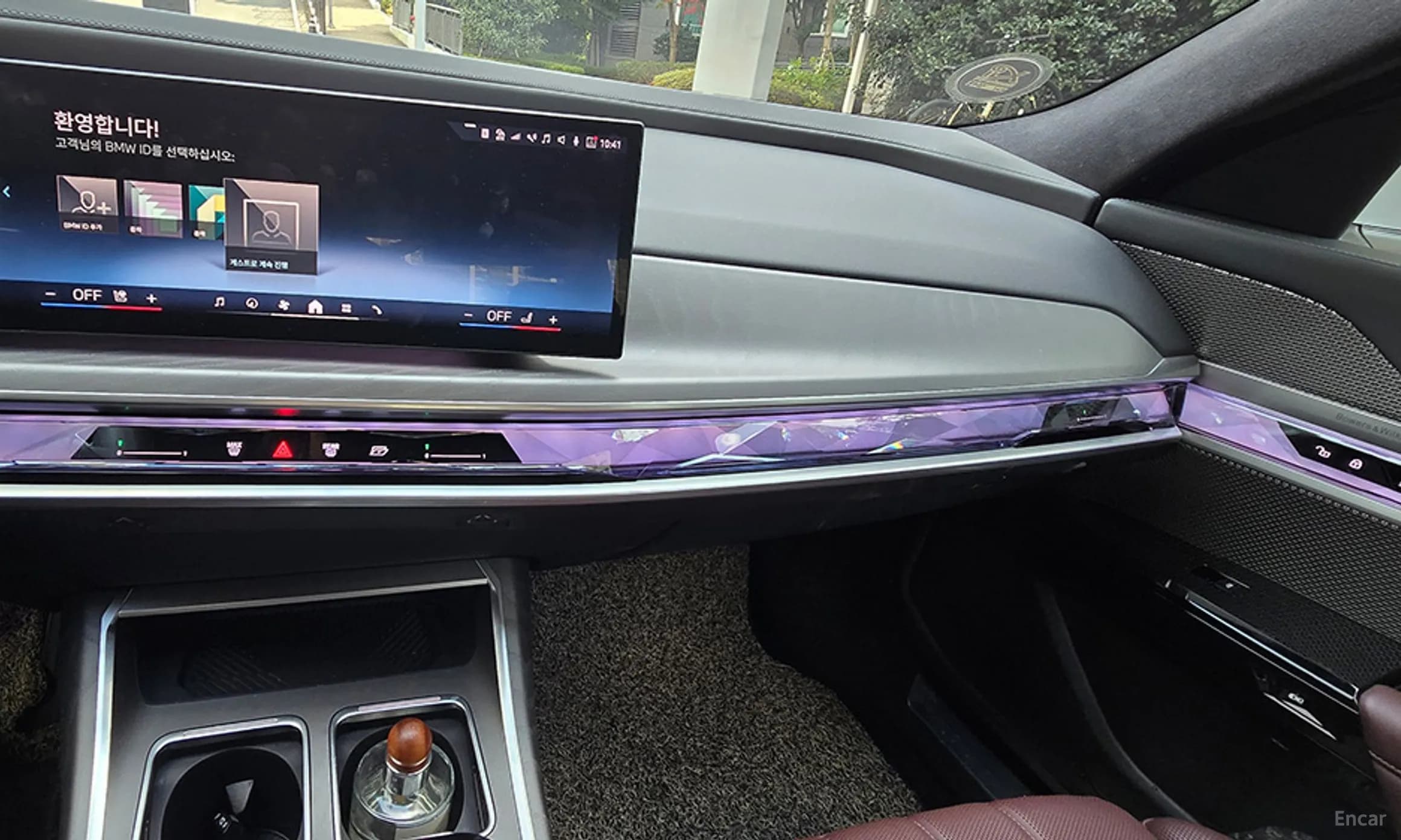 7 Series (G70)