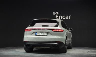 Cayenne (PO536)