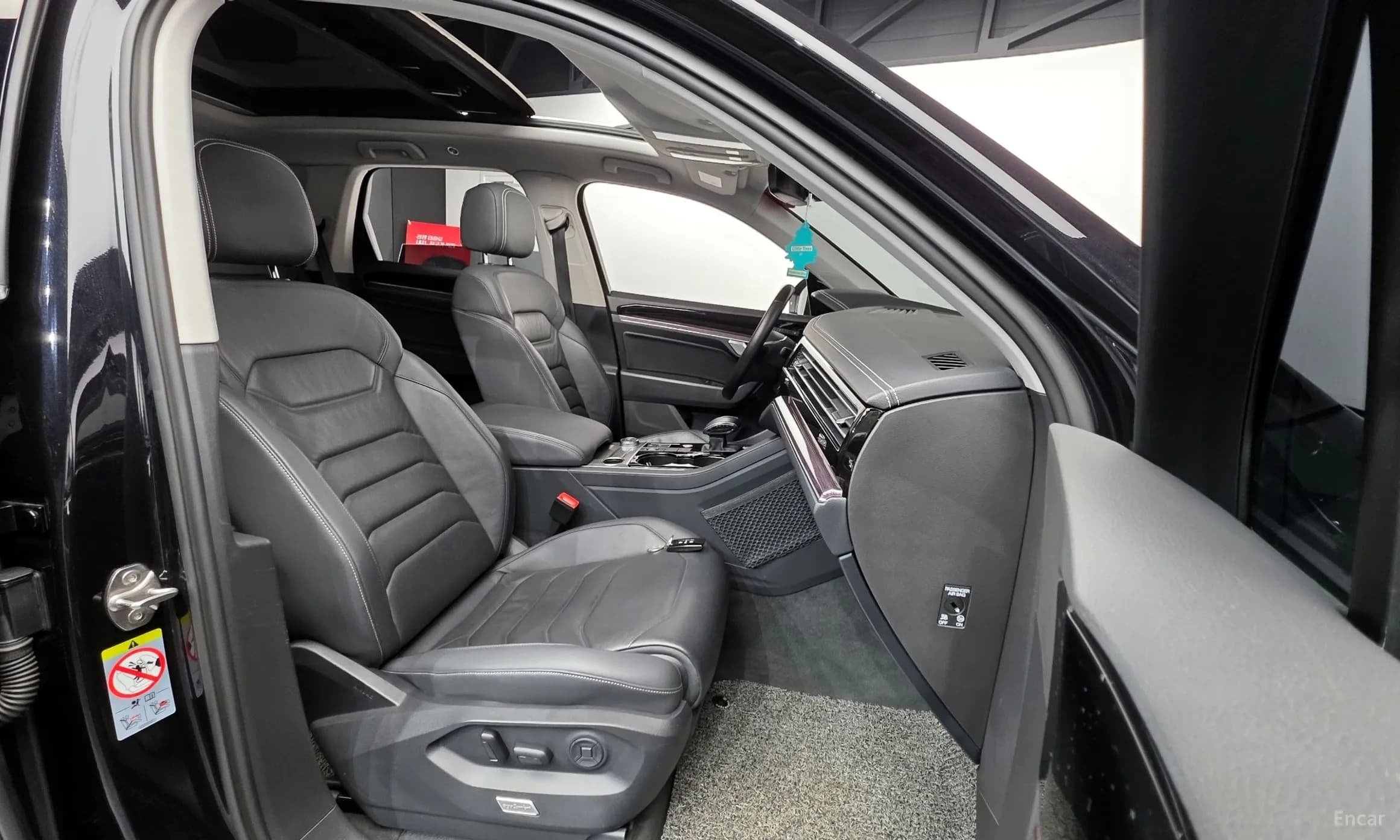 Touareg 3rd Generation