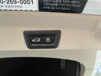 Series 4 (F32)