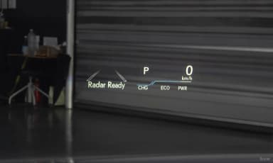 ES300h 7th Generation