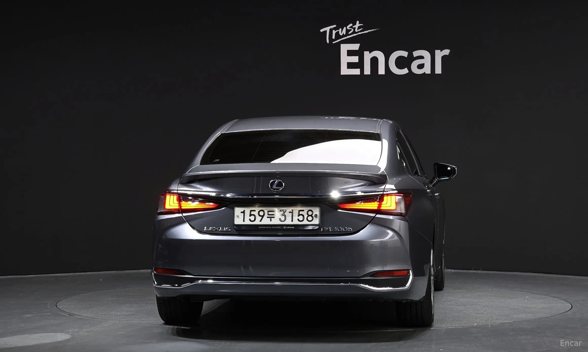 ES300h 7th Generation