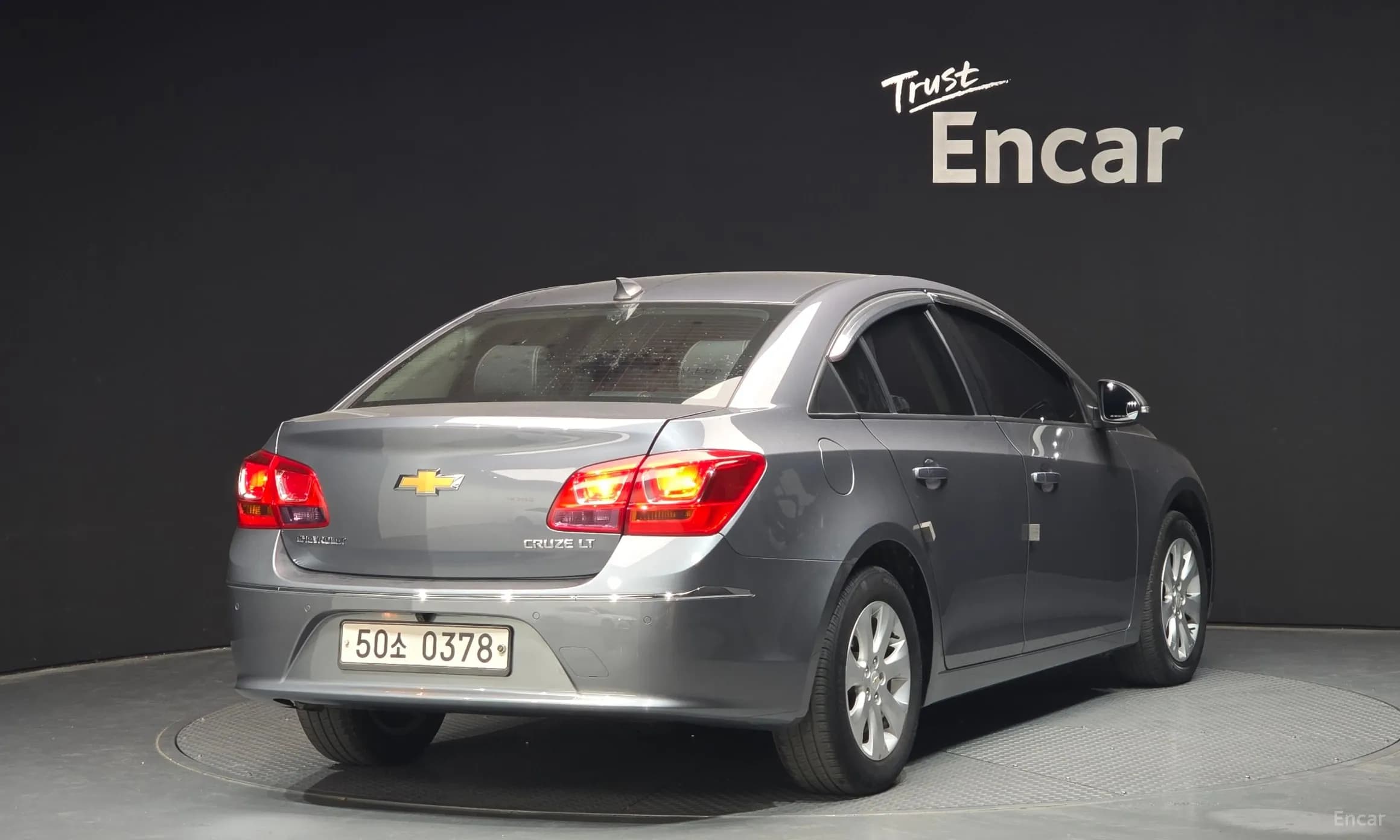 Cruze