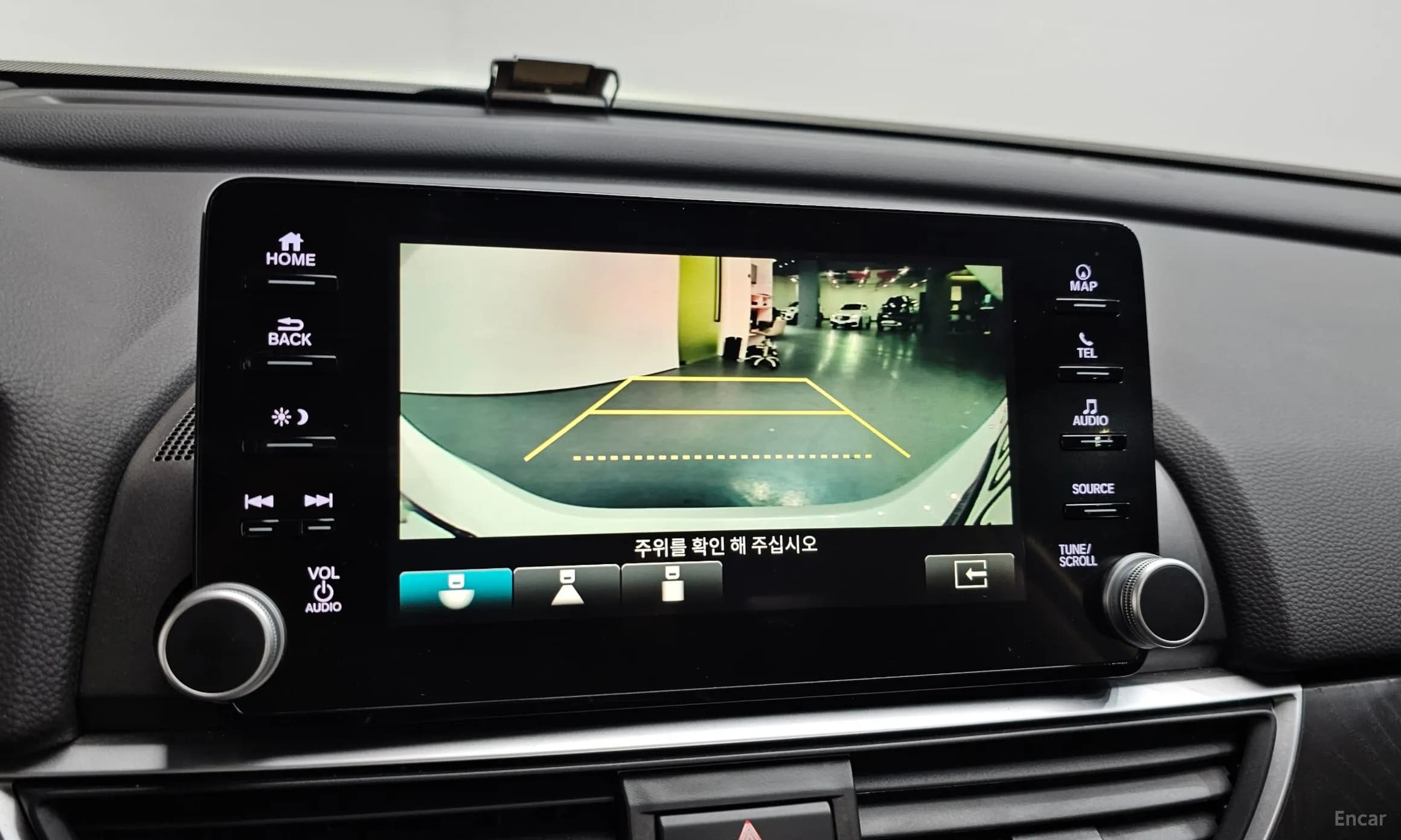 Accord 10th Generation