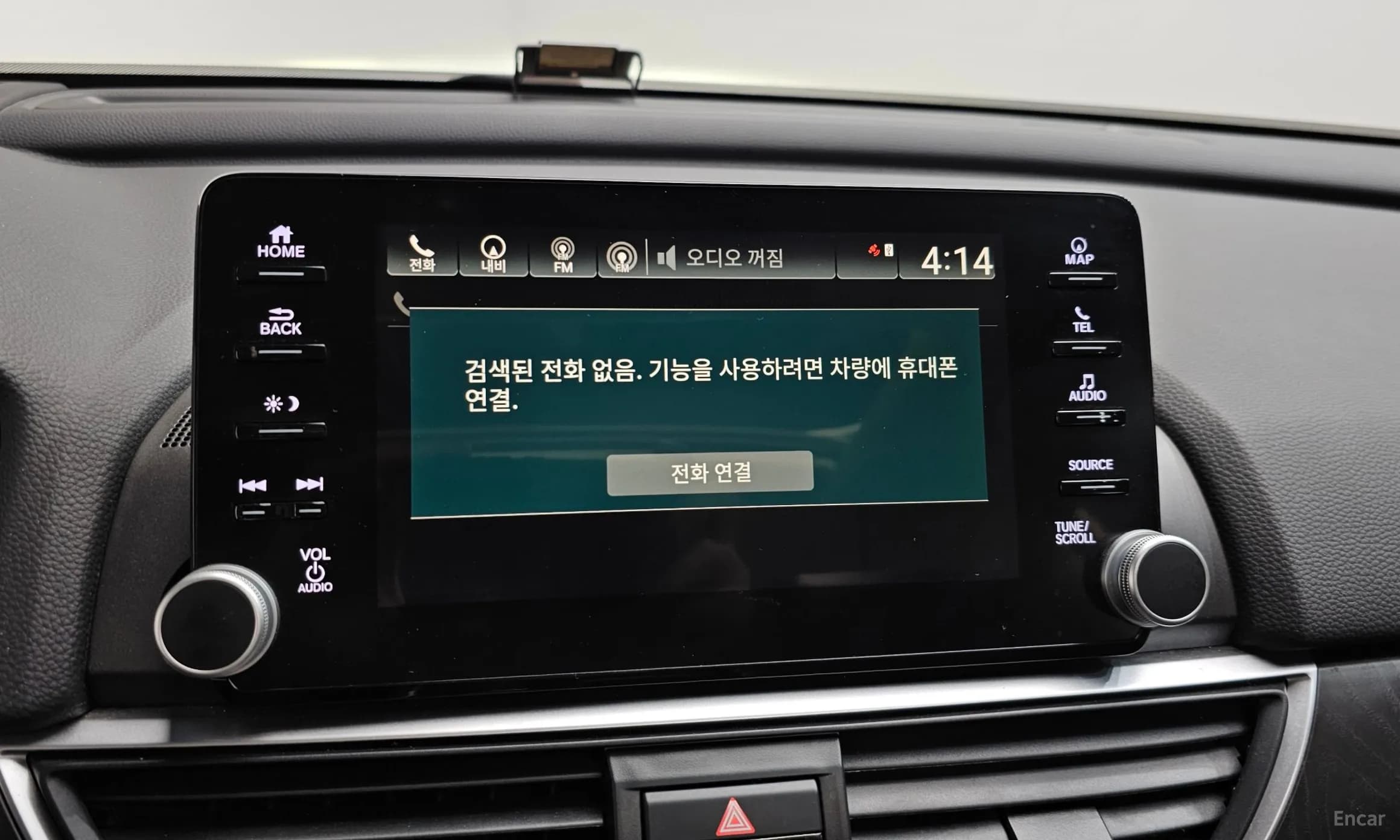 Accord 10th Generation