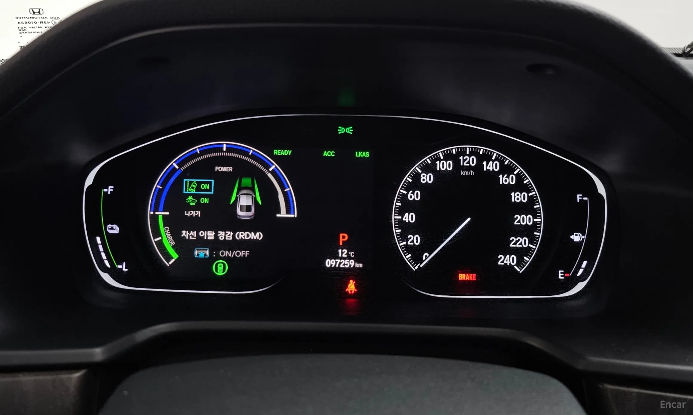 Accord 10th Generation