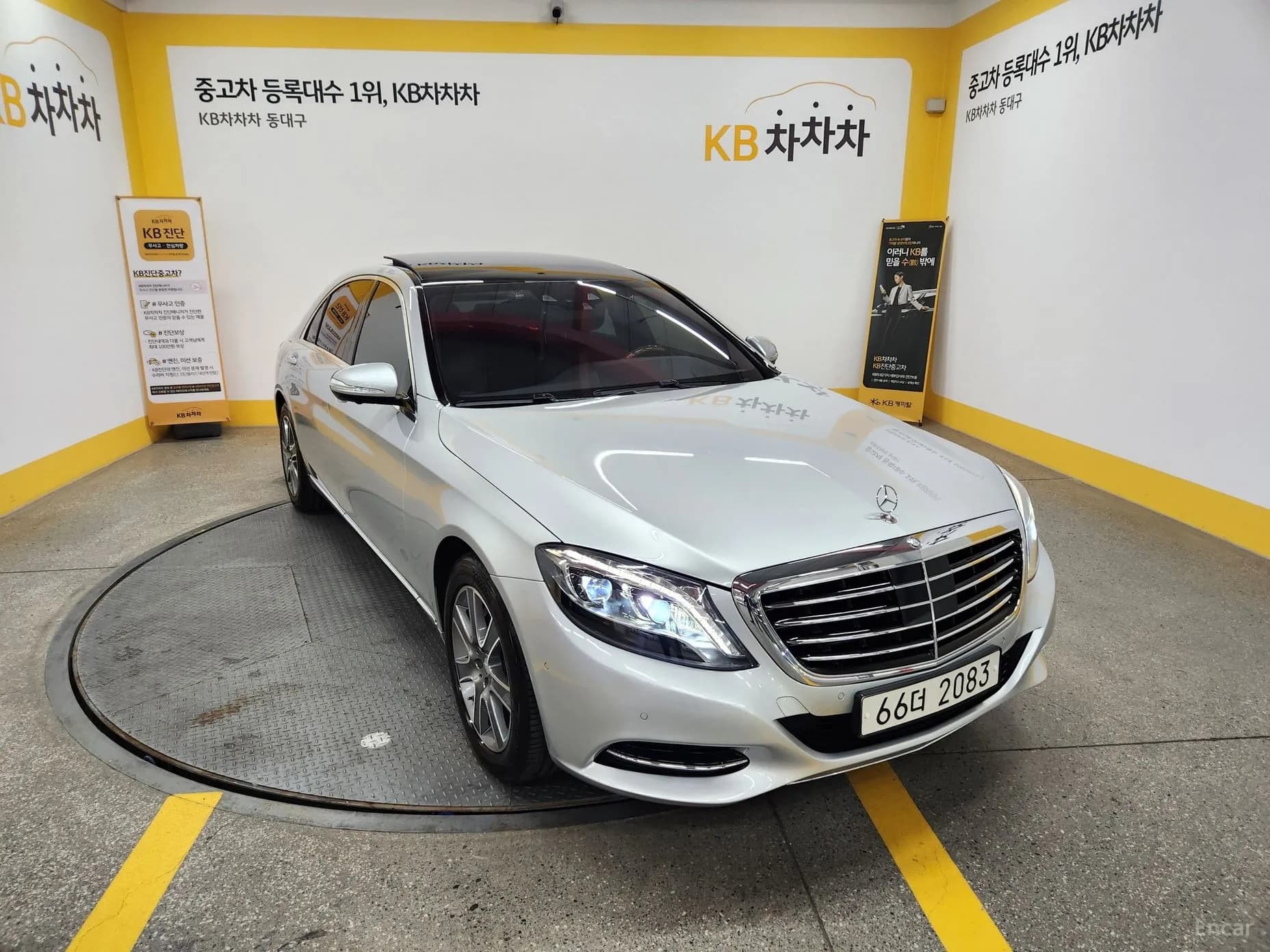 S-Class W222