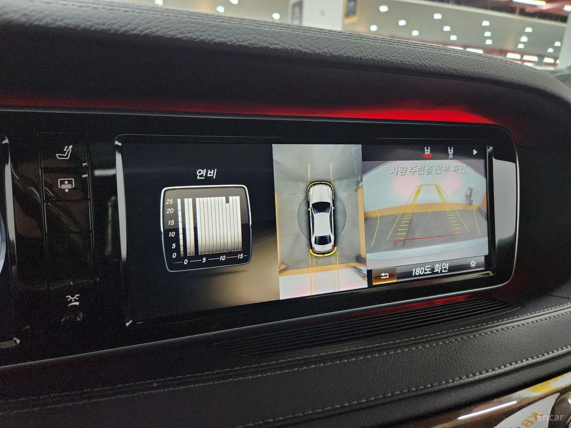 S-Class W222