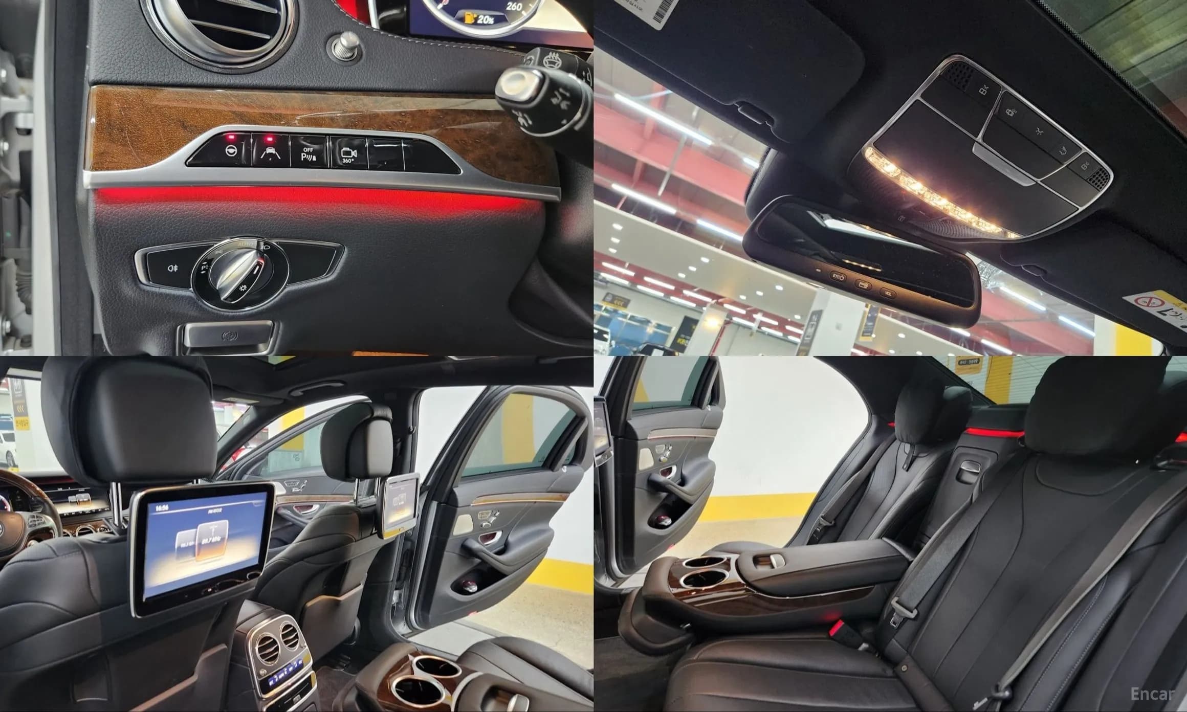 S-Class W222