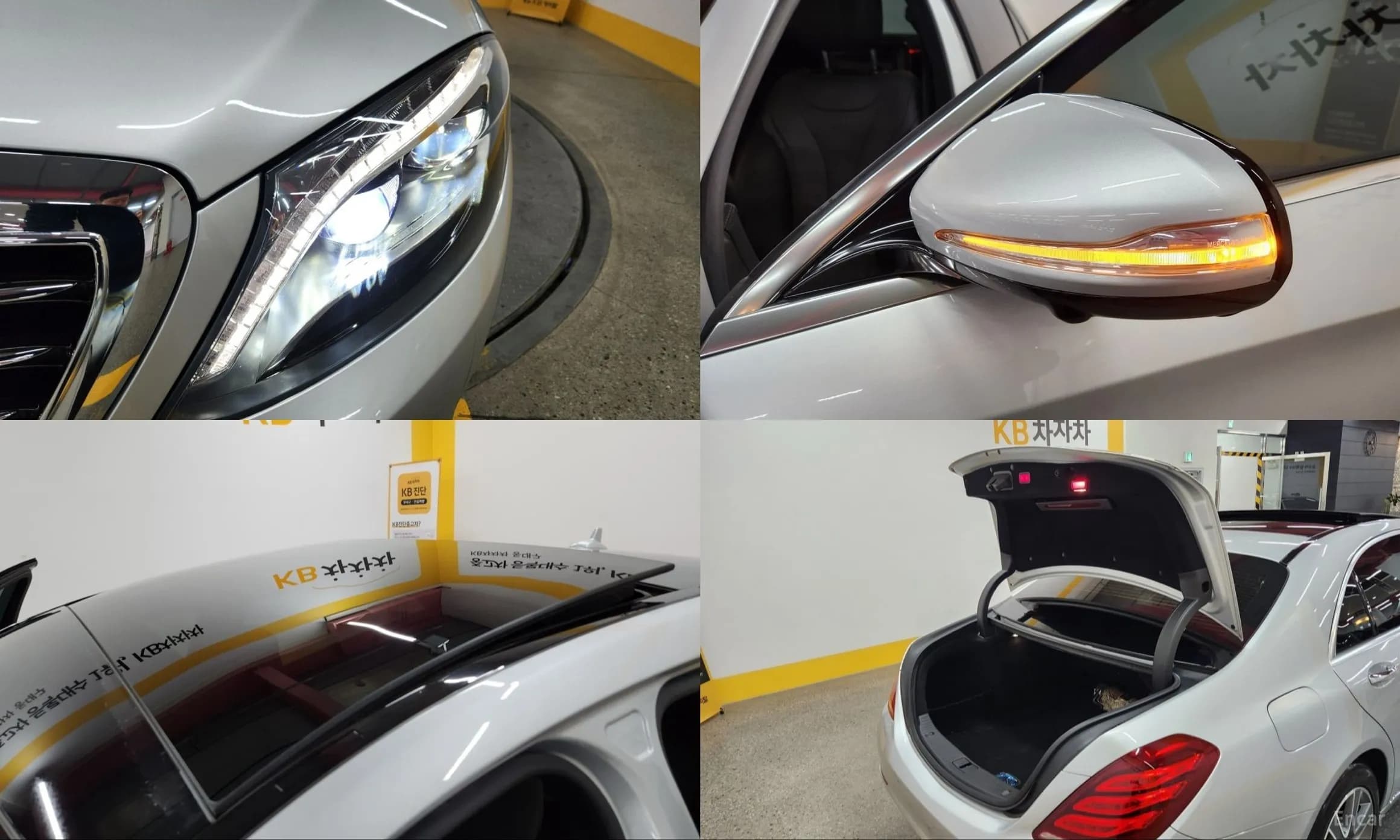 S-Class W222