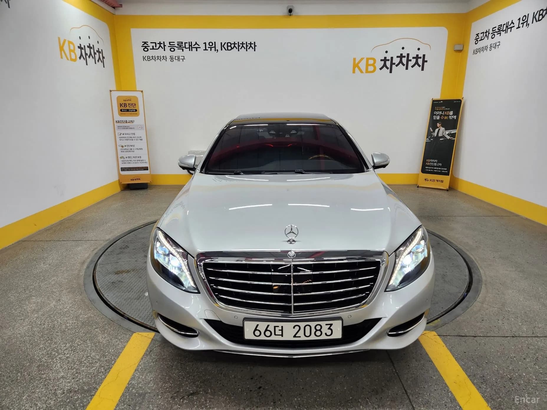 S-Class W222