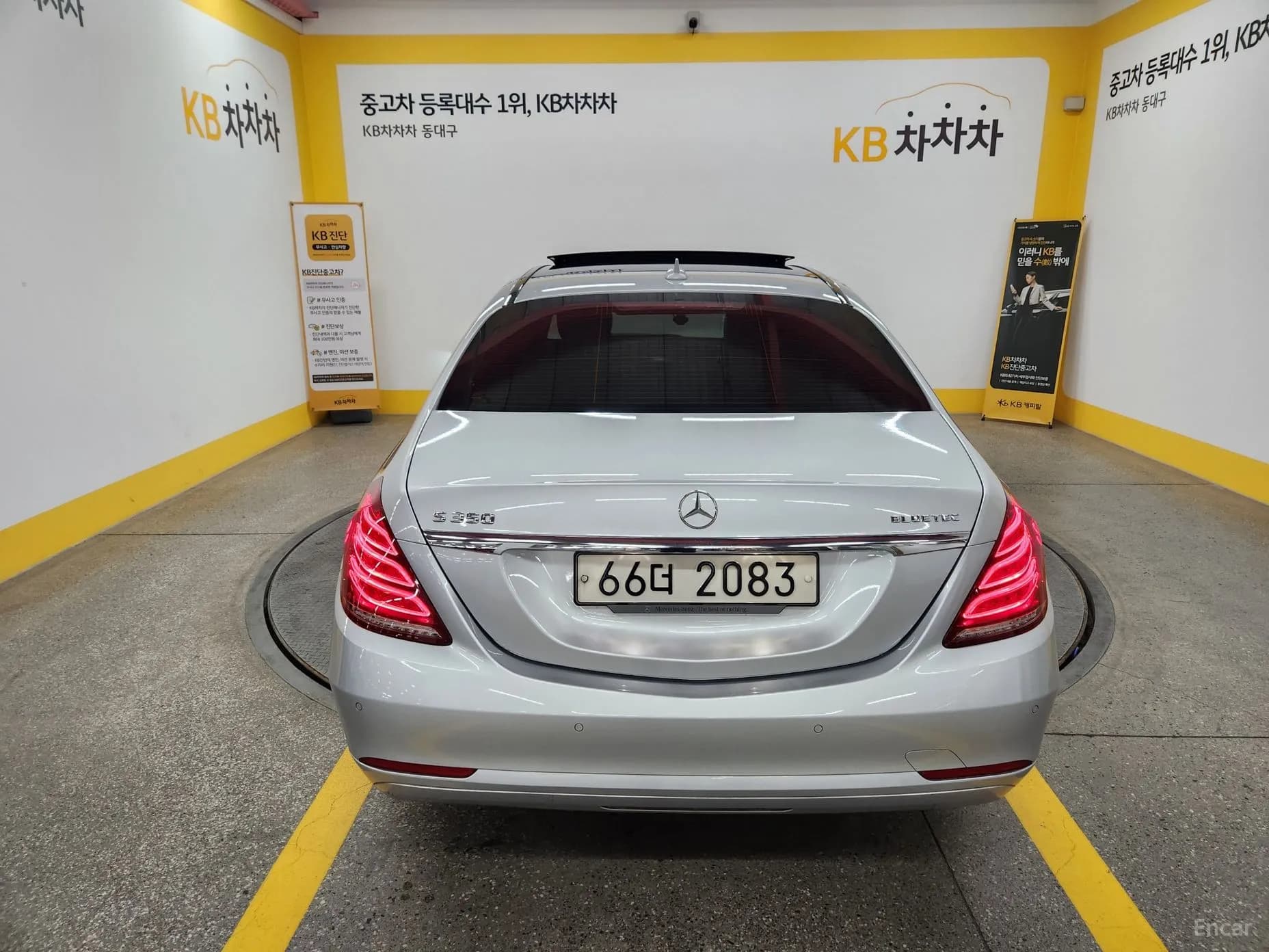 S-Class W222