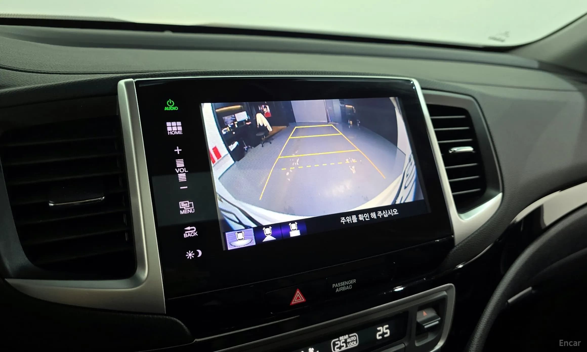 Pilot 3rd Generation