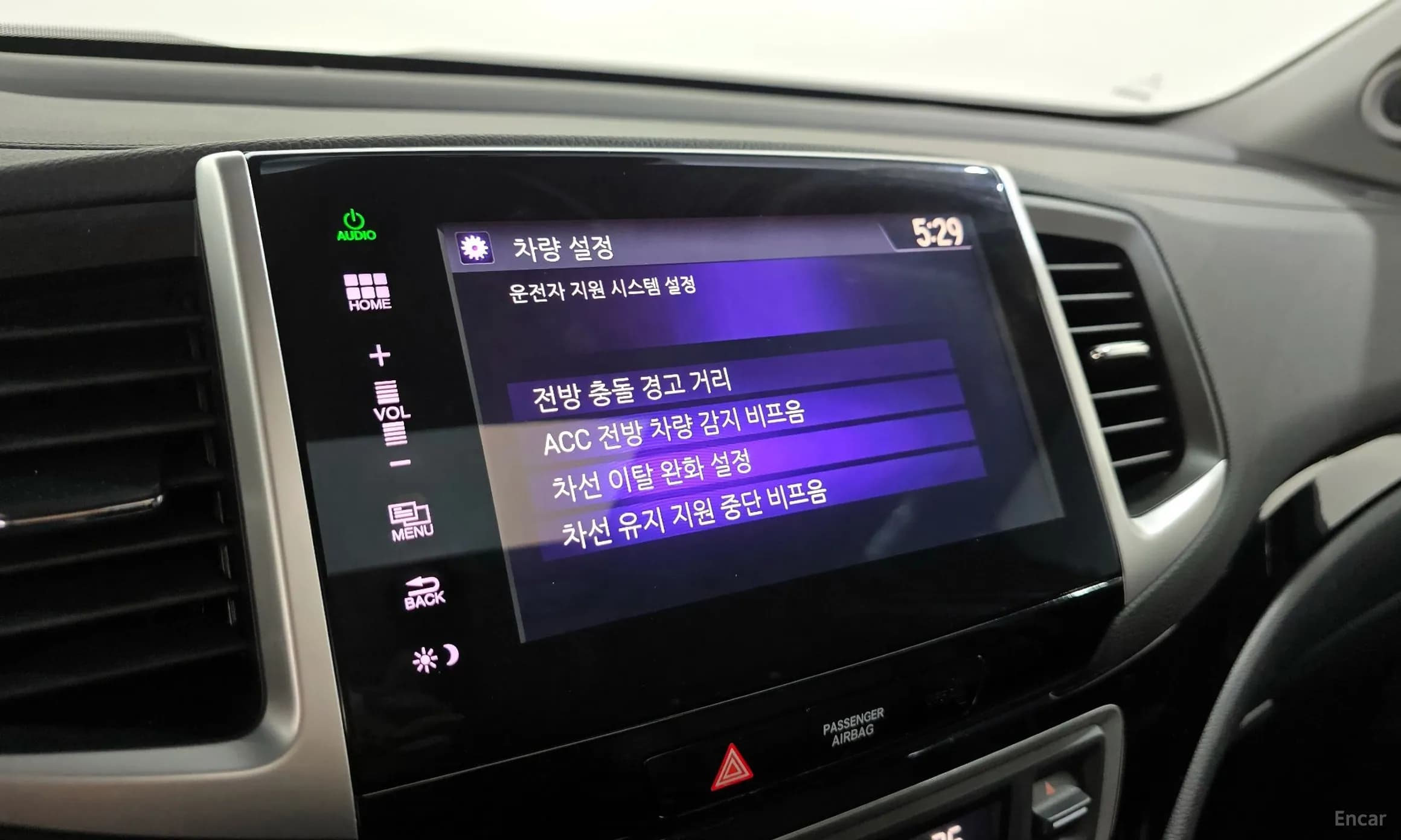 Pilot 3rd Generation