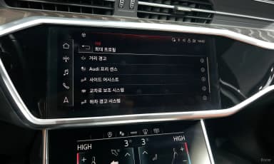A6 (C8)