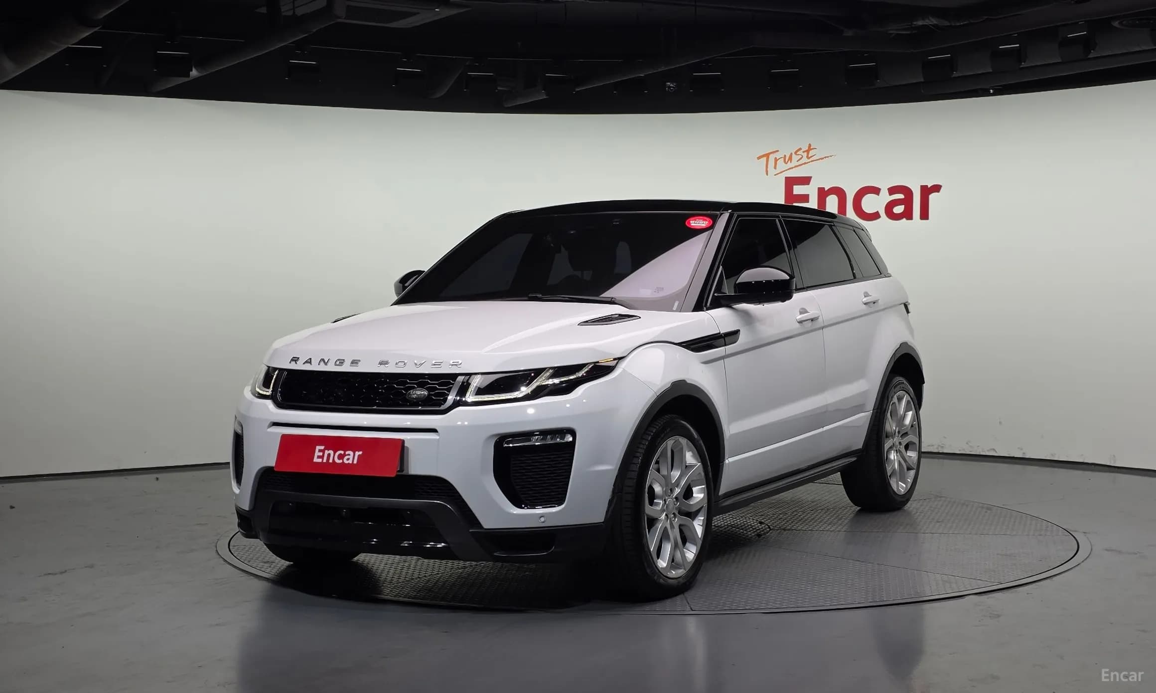 Range Rover Evoque