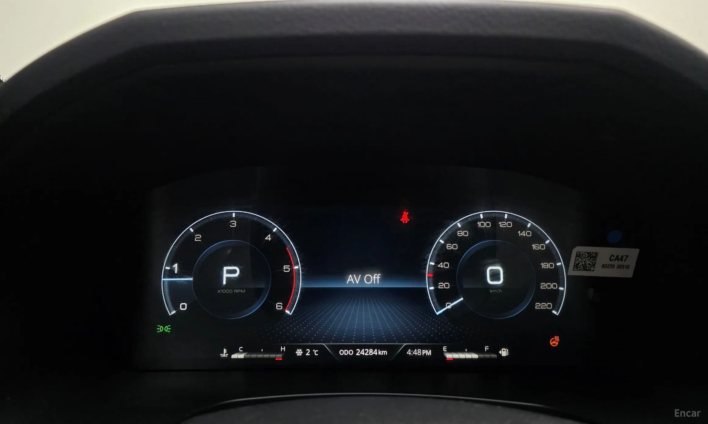 Rexton Sports