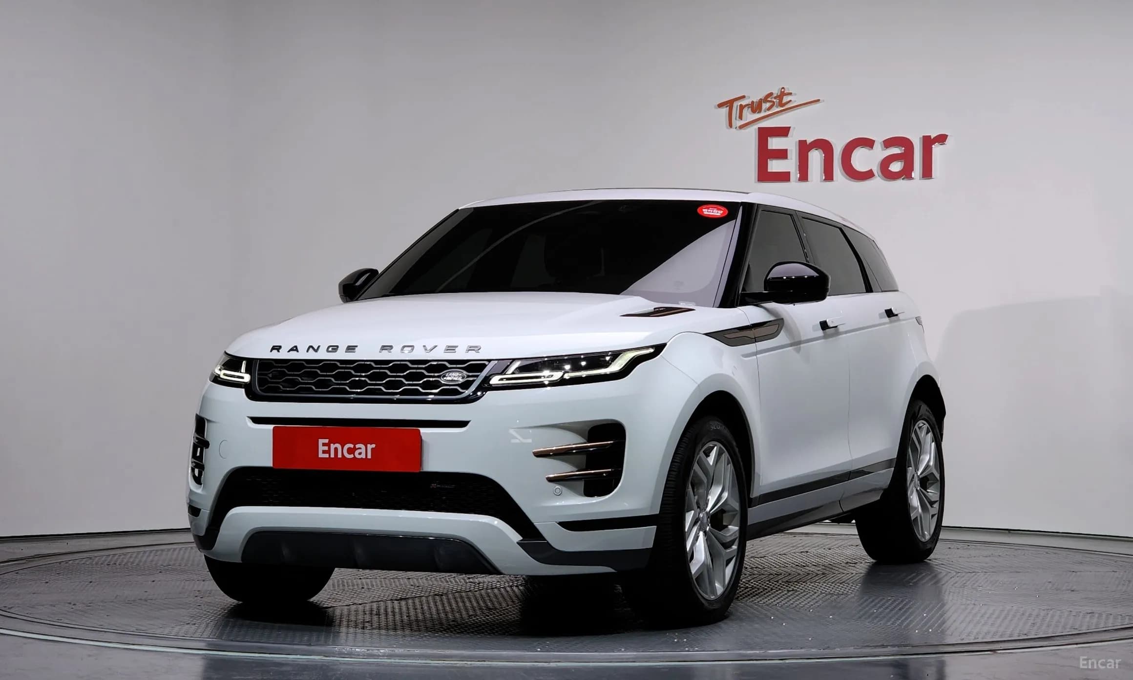 Range Rover Evoque 2nd Generation