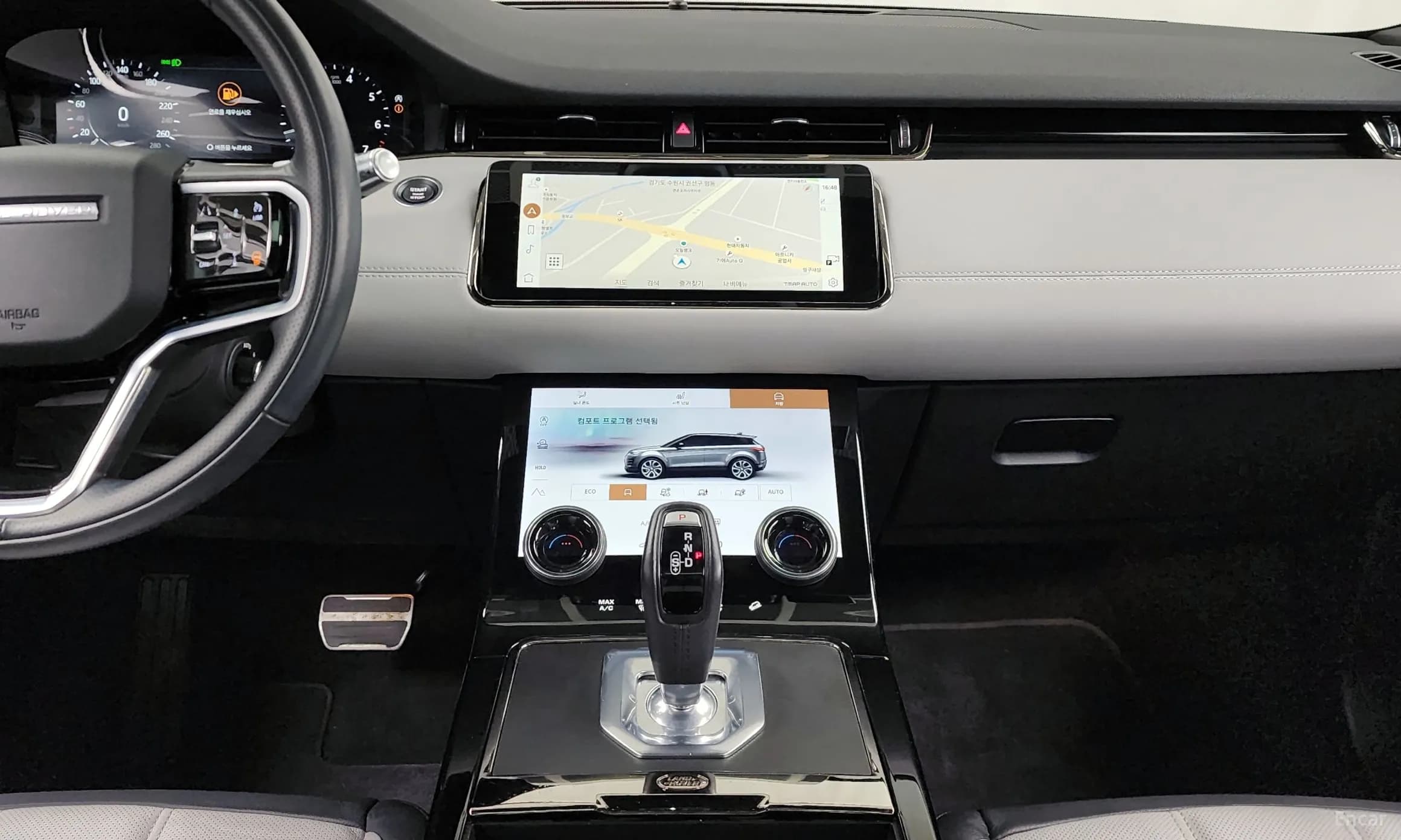 Range Rover Evoque 2nd Generation
