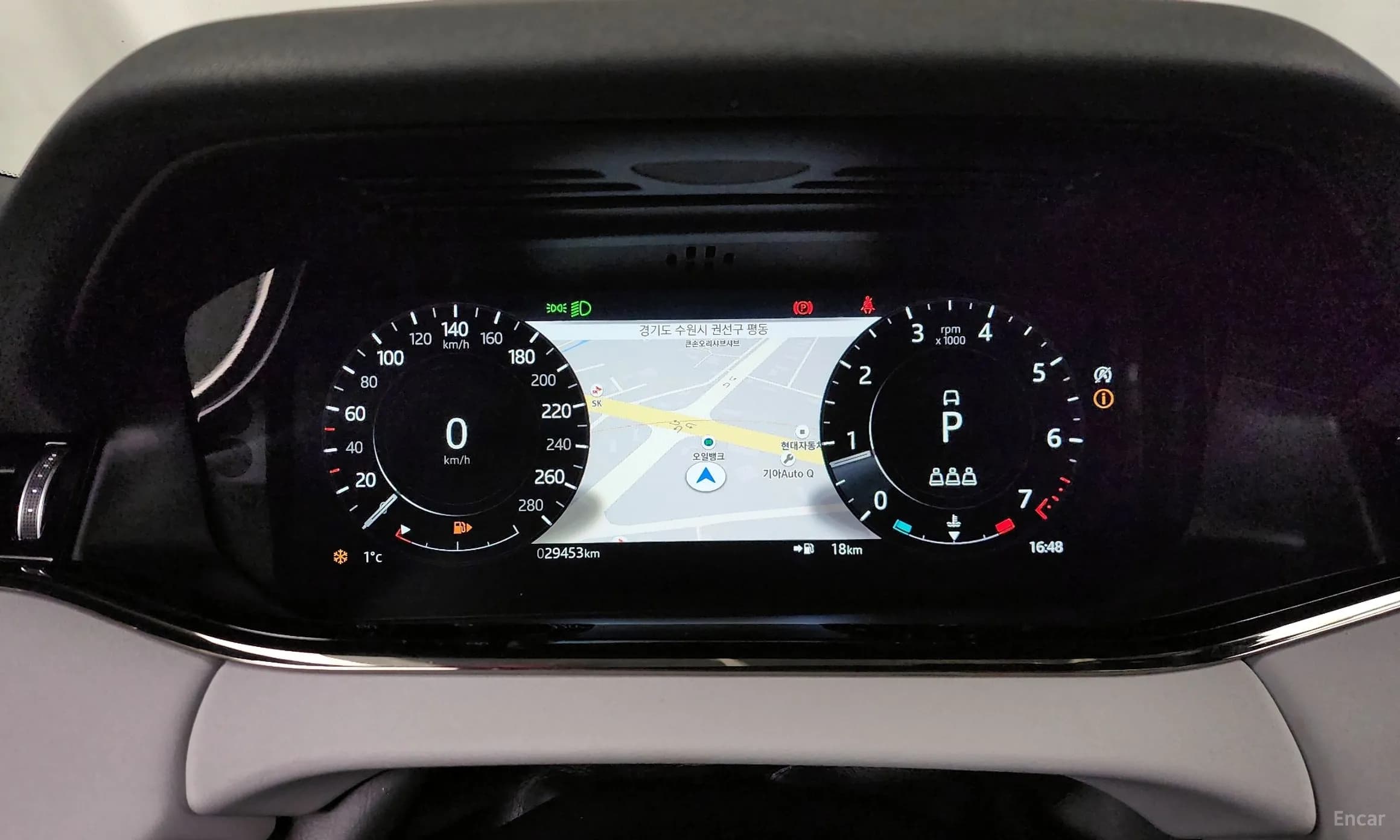 Range Rover Evoque 2nd Generation