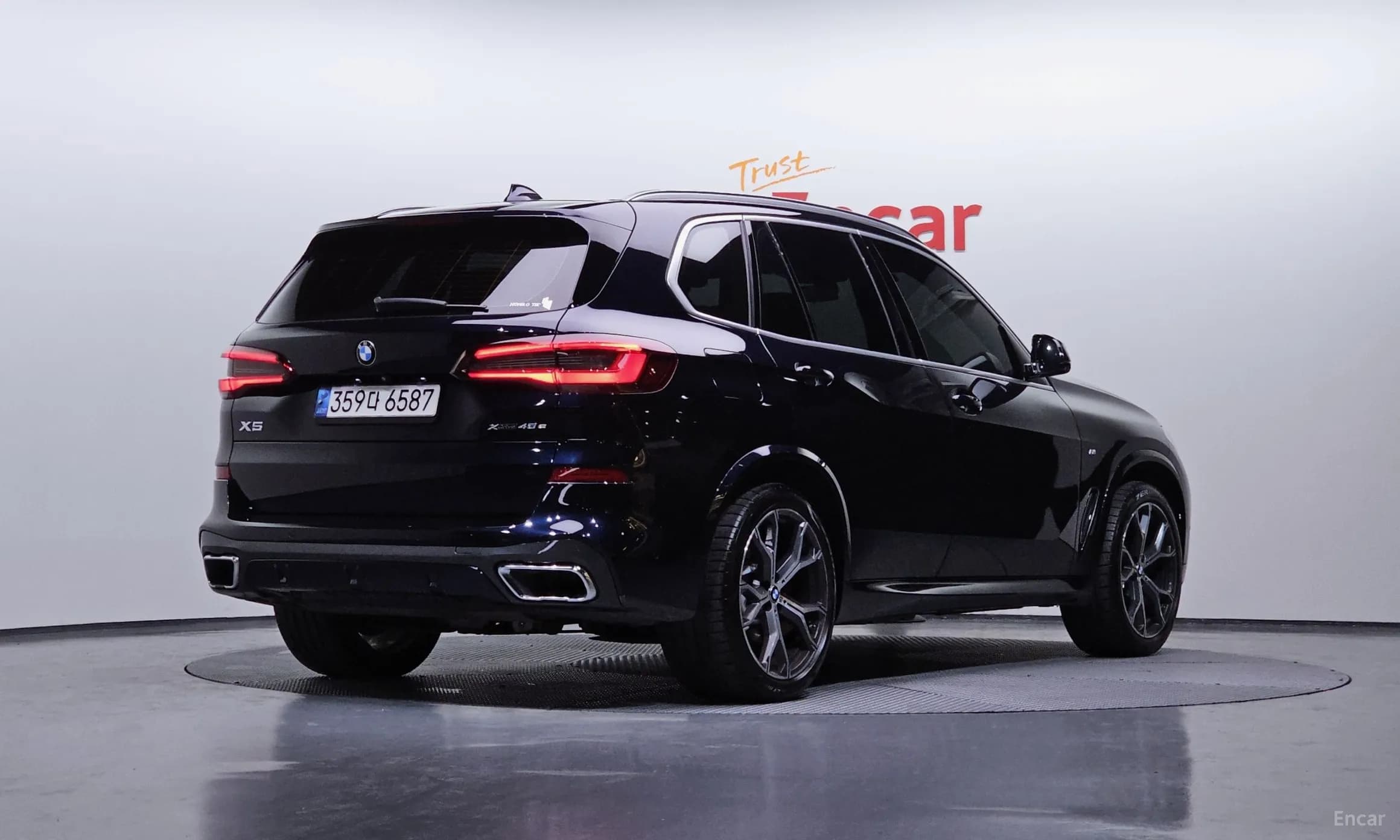 X5 (G05)
