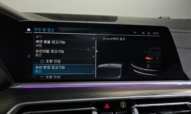 X5 (G05)