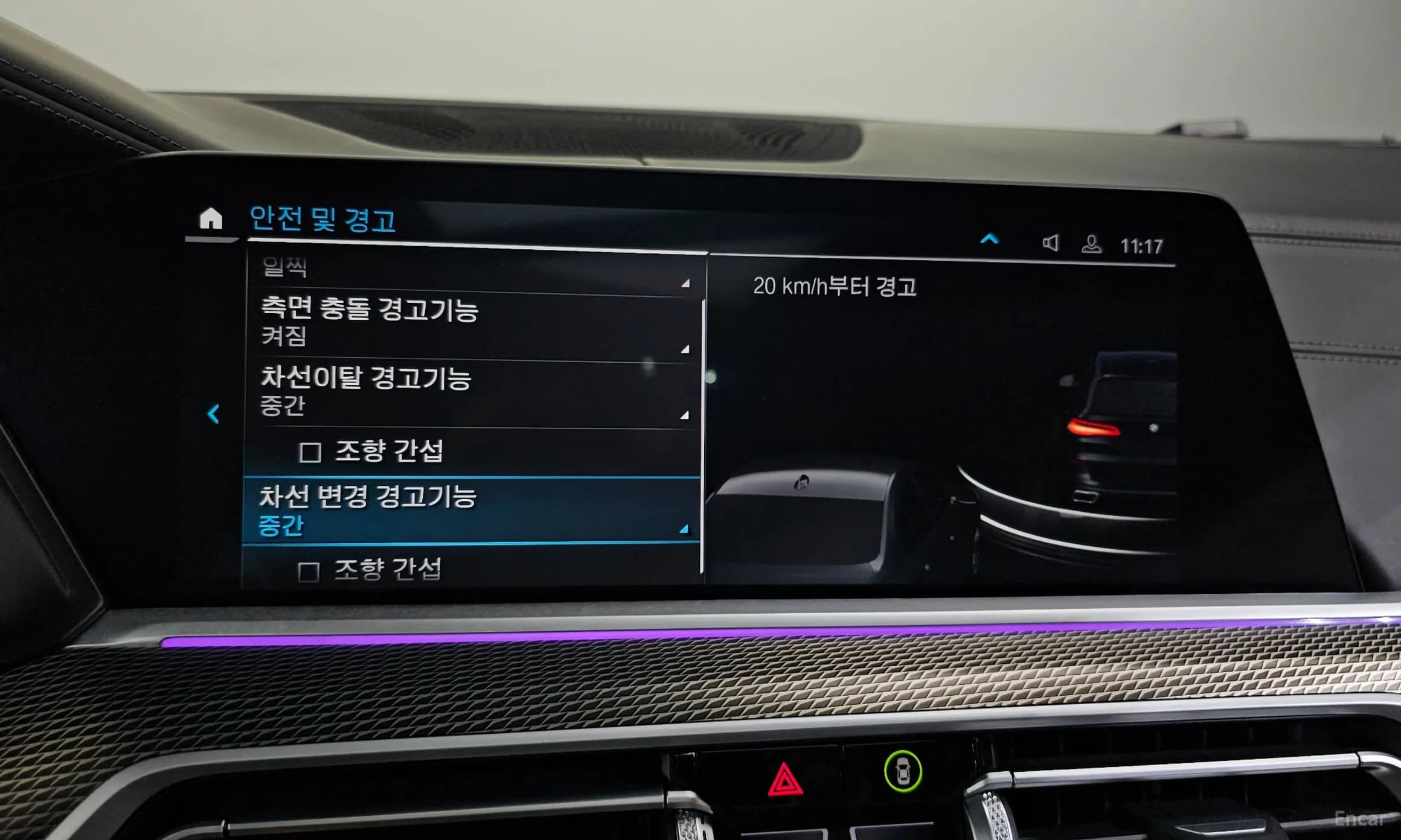 X5 (G05)