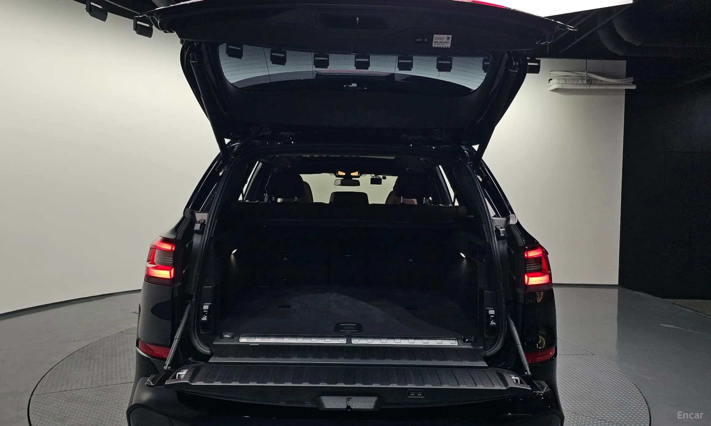 X5 (G05)