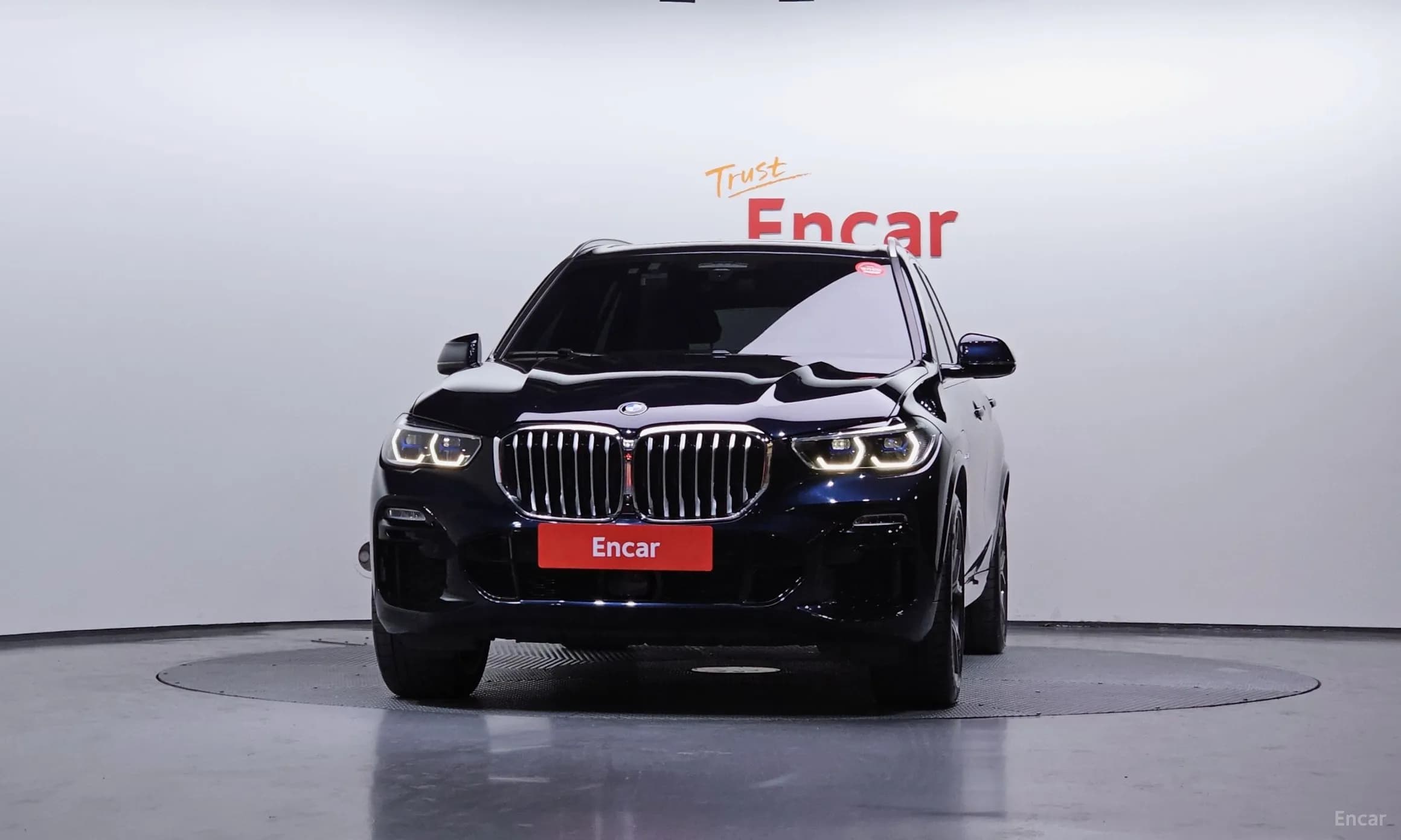 X5 (G05)